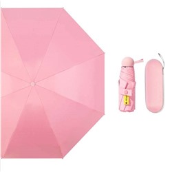 Мини-зонт в 5 сложений, розовый с чехлом