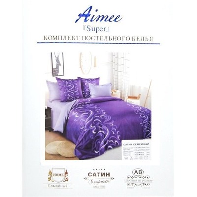 AB H088 Комплект семейного постельного белья AIMEE AB