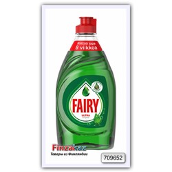 Жидкость для мытья посуды Fairy Ultra Original 400 мл