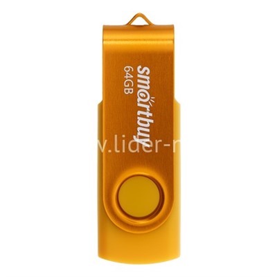 USB Flash  64GB SmartBuy Twist желтый 2.0