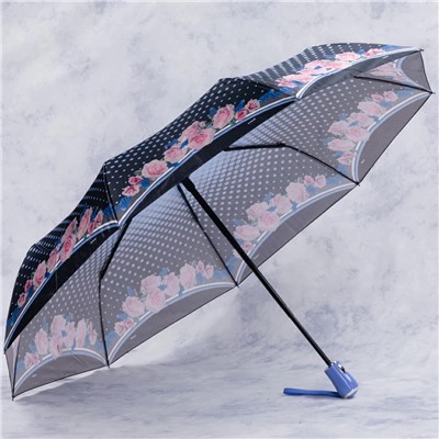 зонт 
            28.2059-01