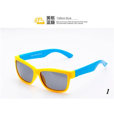 Солнцезащитные детские очки 833