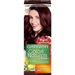 Краска д/волос COLOR NATURALS  3.61 Сочная ежевика Garnier
