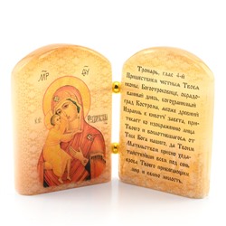 Икона из селенита с молитвой "Б.М.Феодоровская" 88*30*65мм