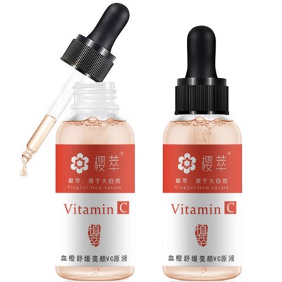 Nuo SI Hao Сыворотка с витамином С для ухода за кожей 20190524 35 мл