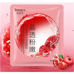 20%SALE! Маска для лица с экстрактом Граната, Images Red Pomegranate Facial Mask ,25 гр.