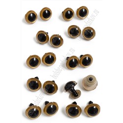Фурнитура "Глазки для игрушек" 16 мм, с заглушками (20 шт) SF-2141, золотисто-коричневый