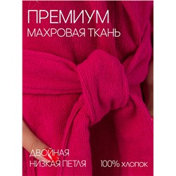 Махровый женский укороченный халат с капюшоном малиновый МЗ-01 (26)
