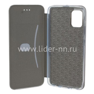 Чехол-книжка для Samsung Galaxy A51 Brauffen (горизонтальный флип) серебро (пакет)