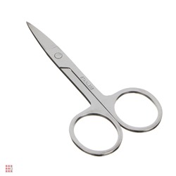 Маникюрные ножницы с прямыми лезвиями ЮниLook, 8, 8 см