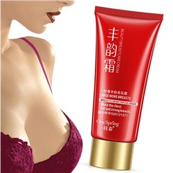 Крем Beauty Breast Proressional Cream для укрепления и подтяжки груди, 60 гр.