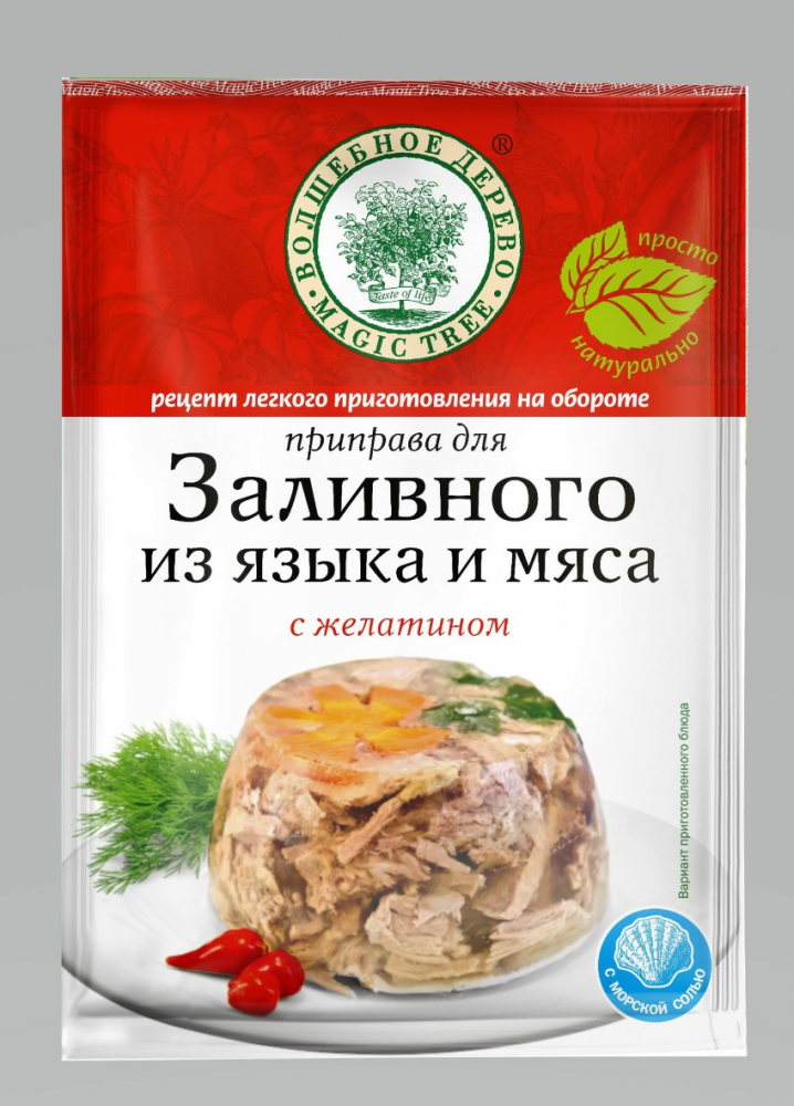 Желатин для заливного. Специи для заливного из языка волшебное дерево. Приправа для заливного мяса. Специи для мясного заливного. Смесь для мясного заливного.