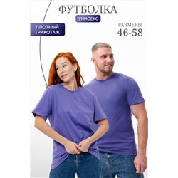 459712 Натали Футболка