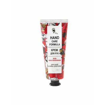 Hand Care Formula Крем для рук SOS-восстановление для сухой  кожи,70 гр.