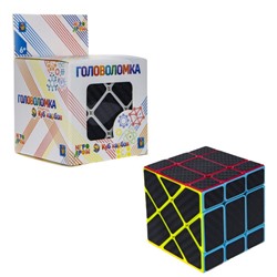 Головоломка "Куб карбон" прямоугольники 5.5х5.5 см арт.Т20236