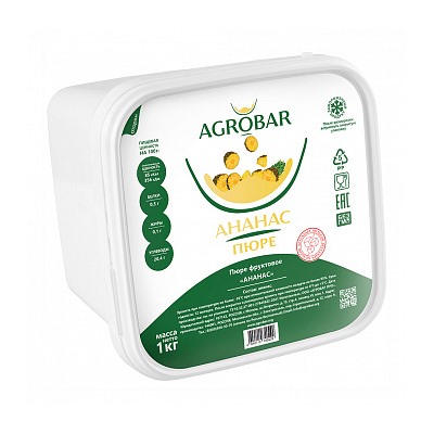 Пюре Ананас Agrobar без сахара (Агробар) замороженное, 1 кг