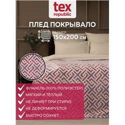 296375 TEXREPUBLIC Плед