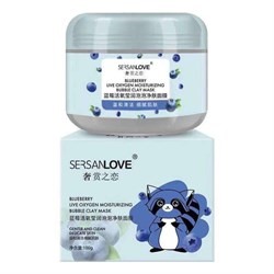 Пузырьковая маска SersanLove Blueberry Live Oxygen  с экстрактом Черники