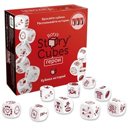 Rory's Story Cubes. Настольная игра "Кубики Историй Герои" 9 кубиков арт.RSC33