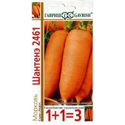 Морковь Шантанэ 2461(Гавриш) 4г серия 1+1