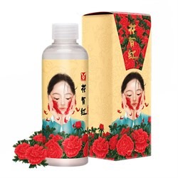 Эссенция для лица Elizavecca Hwa Yu Hong Red Ginseng Extracts Water Moisture Essence