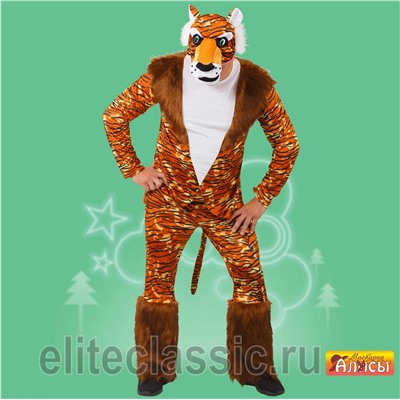 Взрослый карнавальный костюм EC-201162 Тигр Шерхан