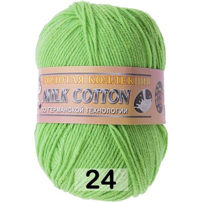 Пряжа Color City Milk Cotton (170м)