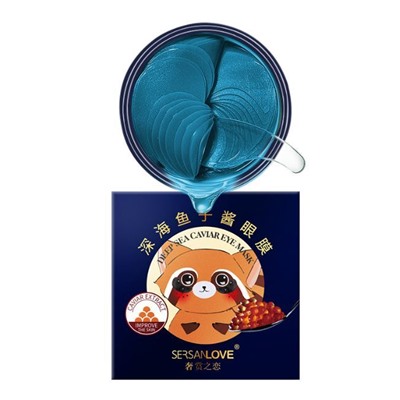 15%SALE! Патчи гидрогелиевые с экстрактом икры Deep Sea Caviar Eye Mask, 60 шт. (30 пар)