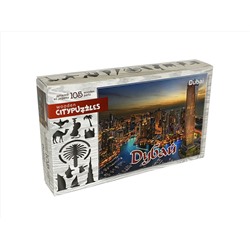 Citypuzzles "Дубай" арт.8223 (мрц 690 руб.) /42