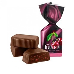 Конфеты Truff-lе (твист) с Вишневыми кусочками 1,5кг/Шоколадный Кутюрье Товар продается упаковкой.