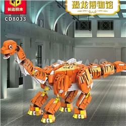 Конструктор Динозавр-Робот 2в1 606 дет. CD8033, CD8033