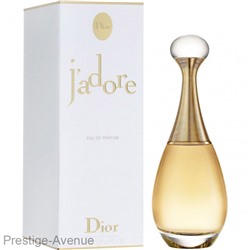 Dior Jadore edp for woman 50 ОАЭ
