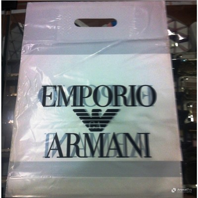 Пакет целлофановый Emporio Armani (белый)