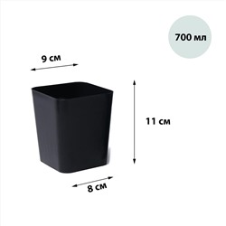 Горшок для рассады, 700 мл, 9 × 9 × 11 см, чёрный, Greengo