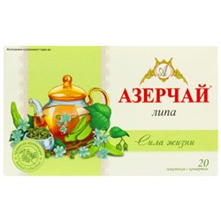 Чай Азерчай зелёный «Сила жизни» чайный напиток с липой, 20 пакетиков по 1,8 г*