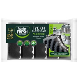 Губки д/посуды MASTER FRESH XL STRONG effect  5шт. BLACK