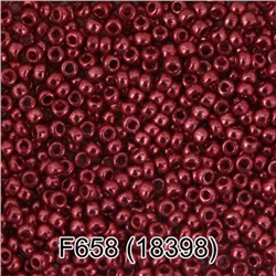 Бисер круглый 6 10/0 2.3 мм 5 г 1-й сорт F658 красно-малиновый/металлик ( 18398 ) Gamma