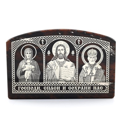 Икона автомобильная из обсидиана 70*45мм "Богородица Иисус Николай" арка