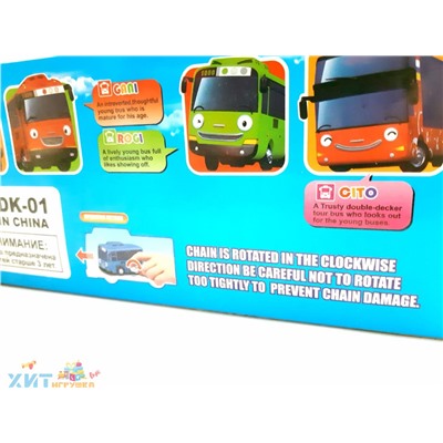 Набор автобусов Tayo (заводные) DK-01, DK-01