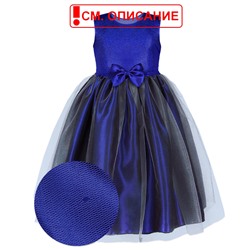 Нарядное синее  платье для девочки 82515Б-ДН18