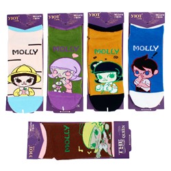 Хлопковые носки "Молли" (женские/подросток)