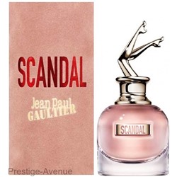 Jean Paul Gaultier - Парфюмированая вода Scandal 80 мл