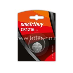 Батарейка литиевая Smartbuy CR1216/1BL