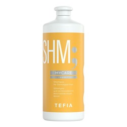 TEFIA Mycare Шампунь для интенсивного восстановления волос / Shampoo for Damaged Hair, 1000 мл