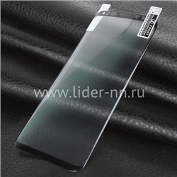 Гибкое стекло для Samsung Galaxy Note 8 на экран (без упаковки) черное