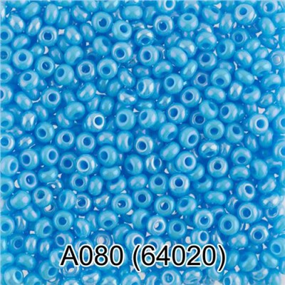 Бисер круглый 1 10/0 2.3 мм 5 г 1-й сорт A080 св.голубой/меланж (64020) Gamma