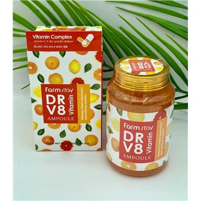 Многофункциональная витаминная сыворотка - FarmStay  DRV8 Vitamin