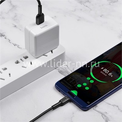 USB кабель для USB Type-C 1.0м HOCO X33 (черный) 5.0A