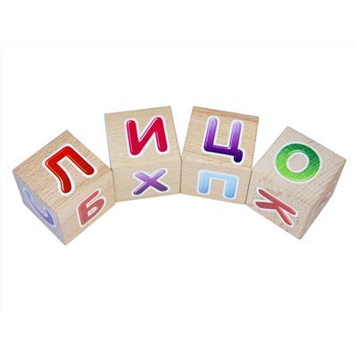 Деревянные кубики для детей «Цветные буквы»
