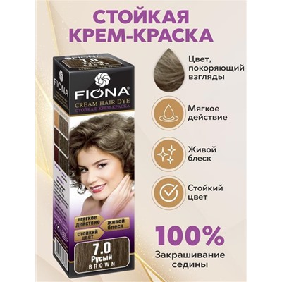 FIONA Стойкая крем-краска д/волос  7.00 Русый